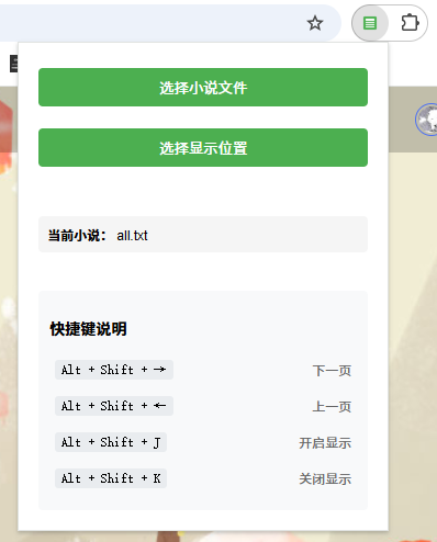 71D2859F7AC718D6042AF889D4D80F81.png 71D2859F7AC718D6042AF889D4D80F81.png