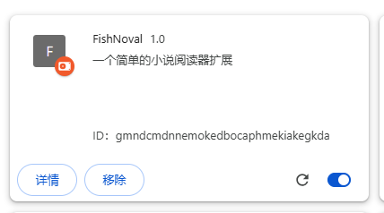 PixPin_2025-04-15_10-05-31.png PixPin_2025-04-15_10-05-31.png